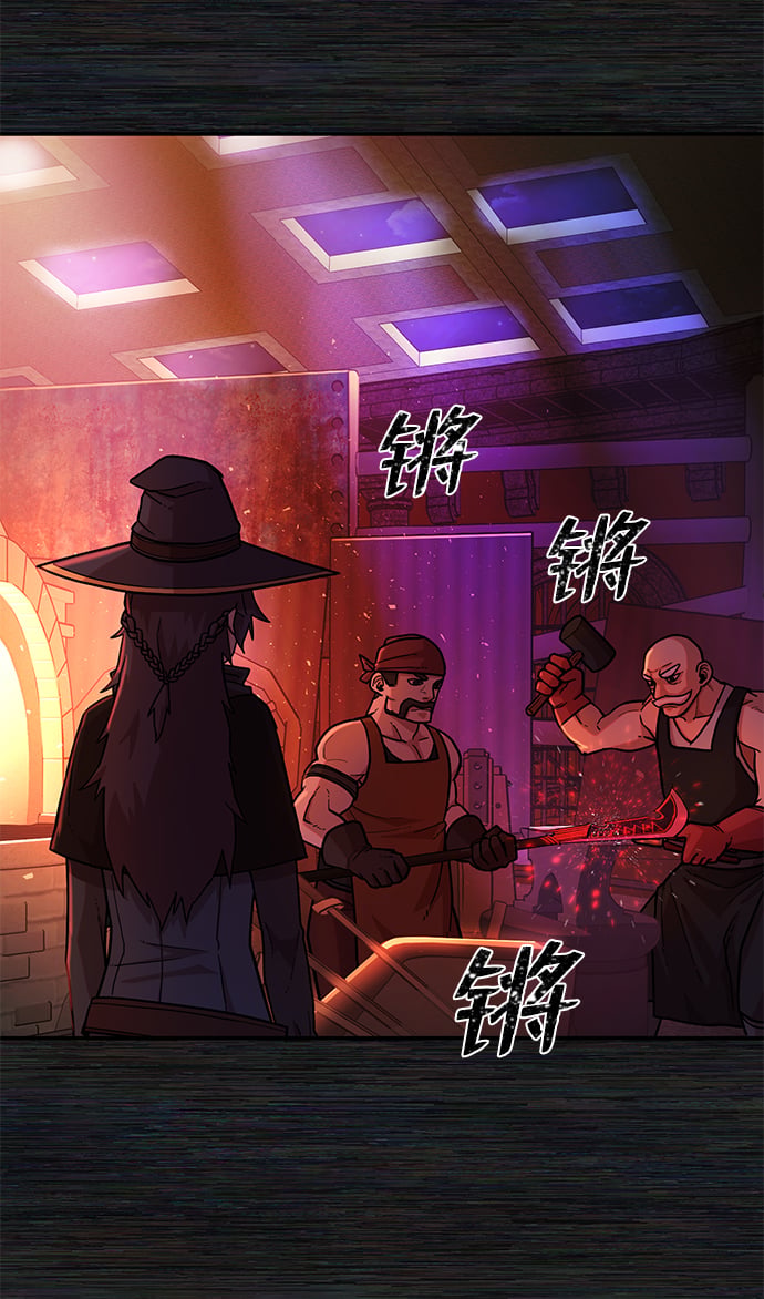 第 112 页