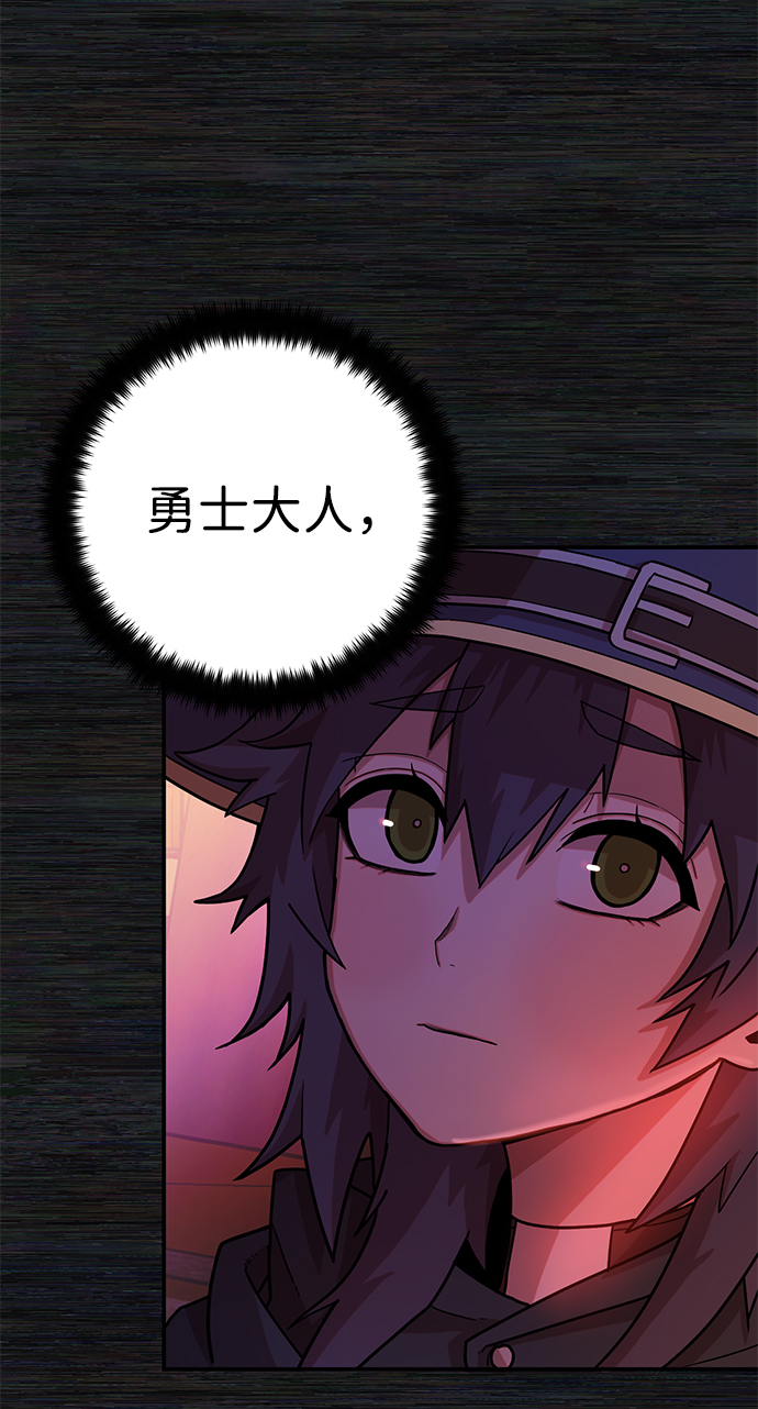 第 113 页
