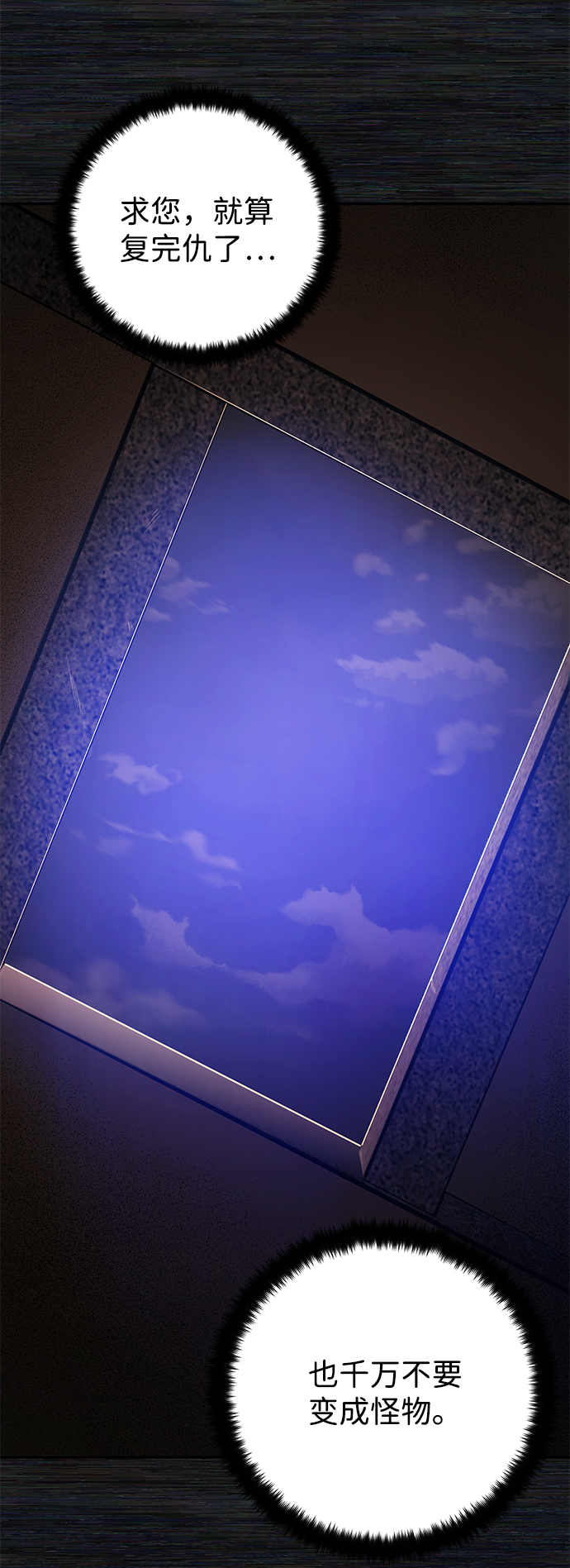 第 114 页