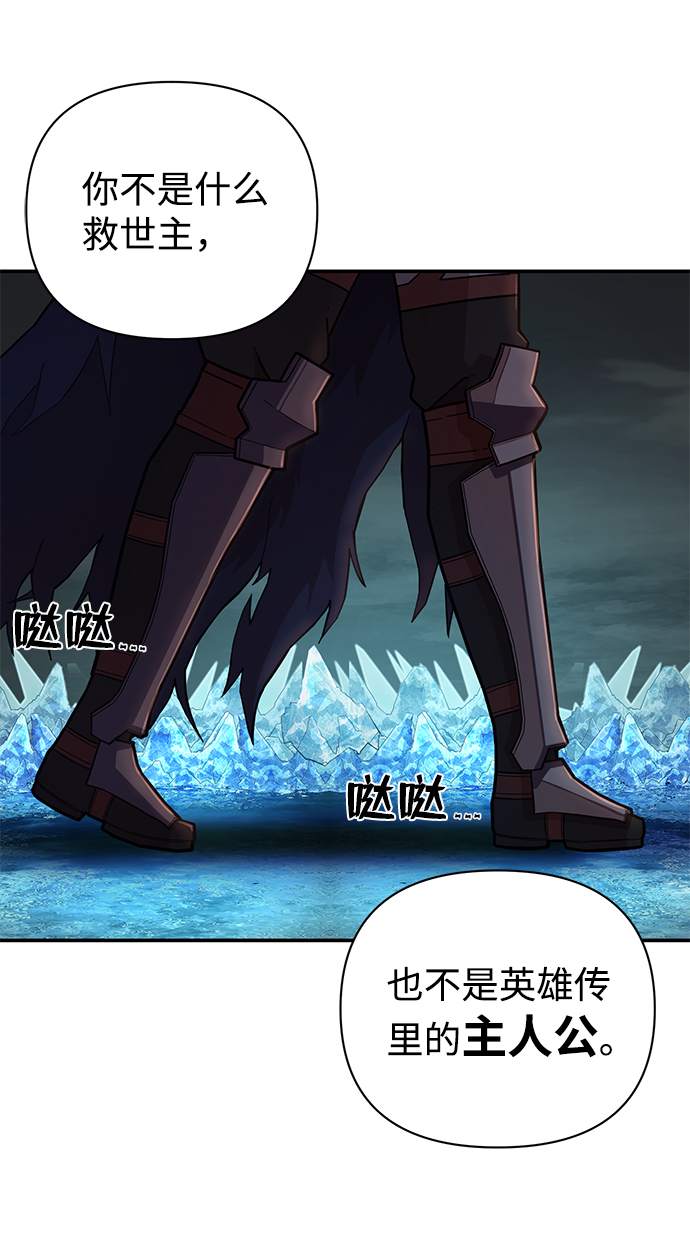第 119 页