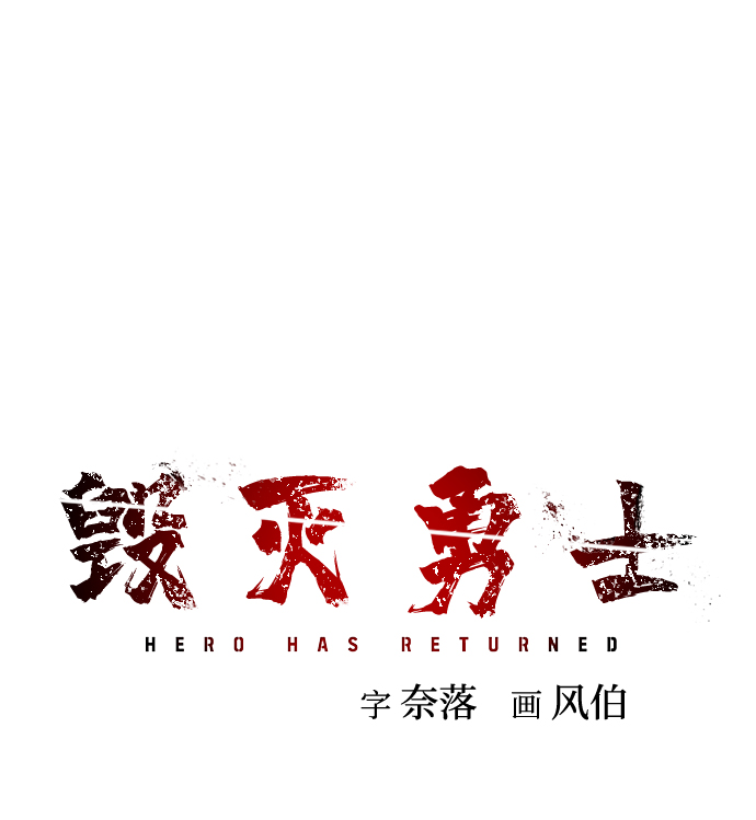 第 125 页