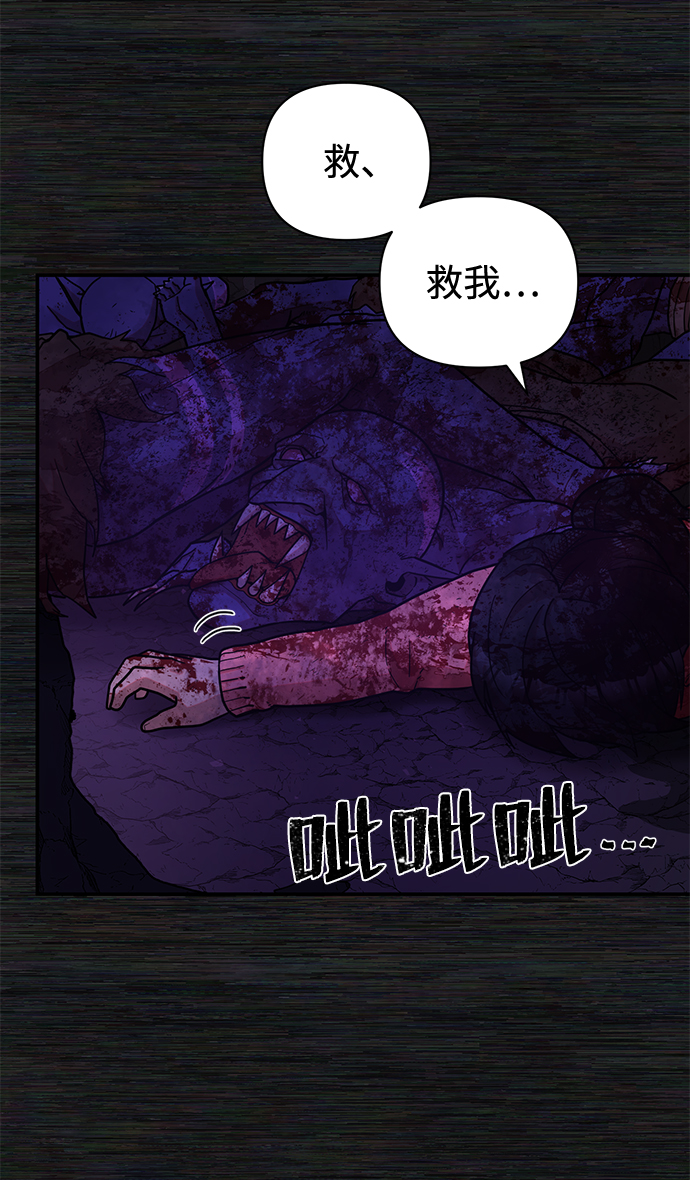 第 58 页
