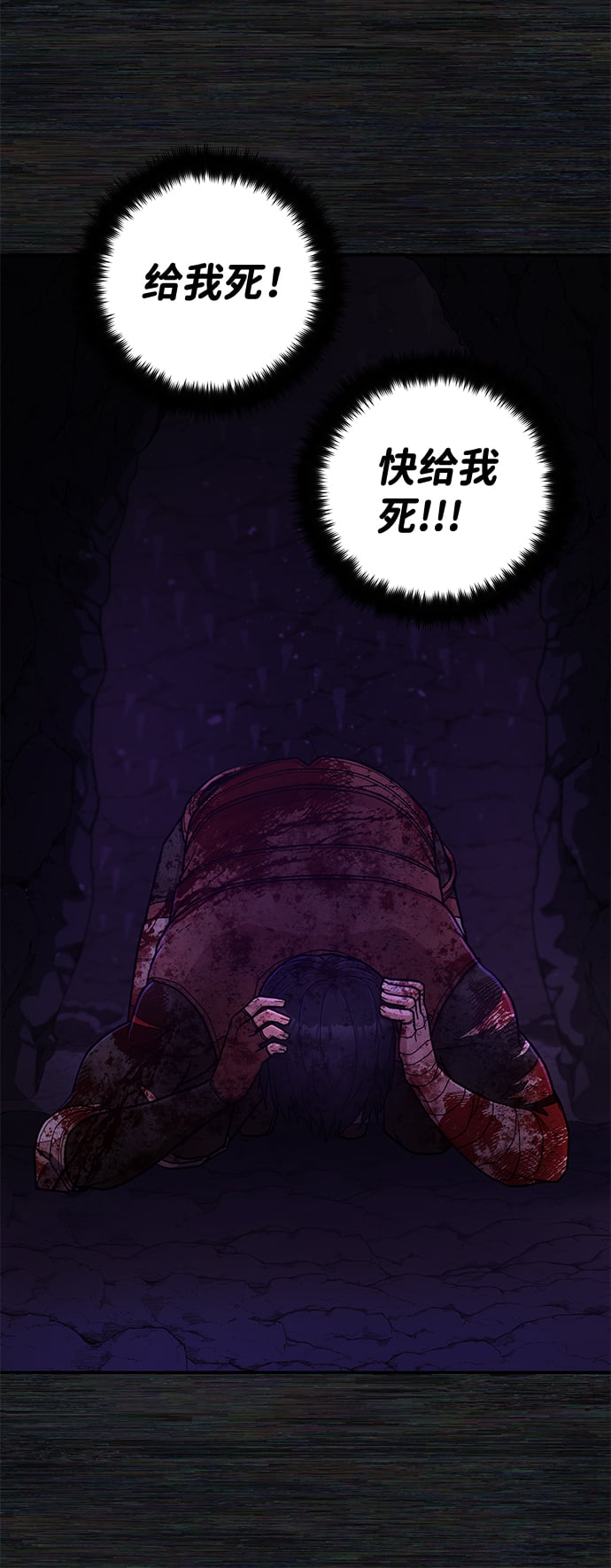 第 62 页