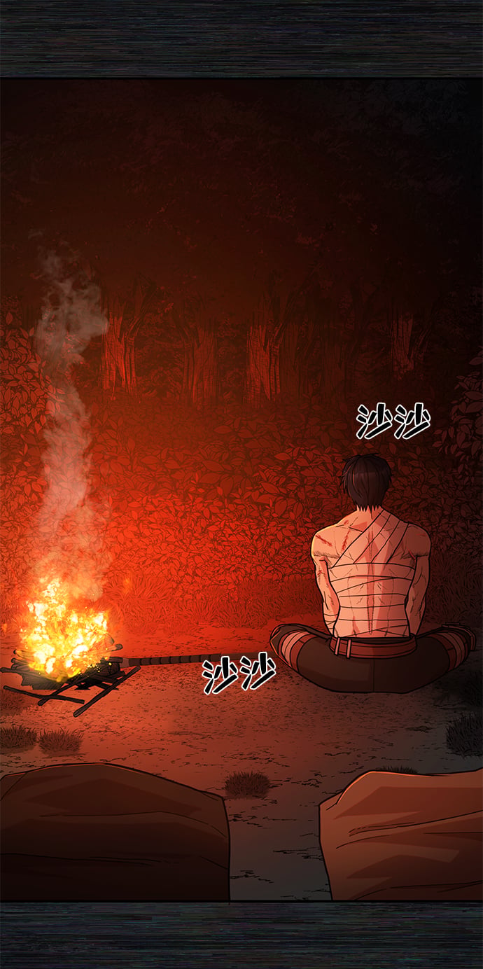 第 64 页
