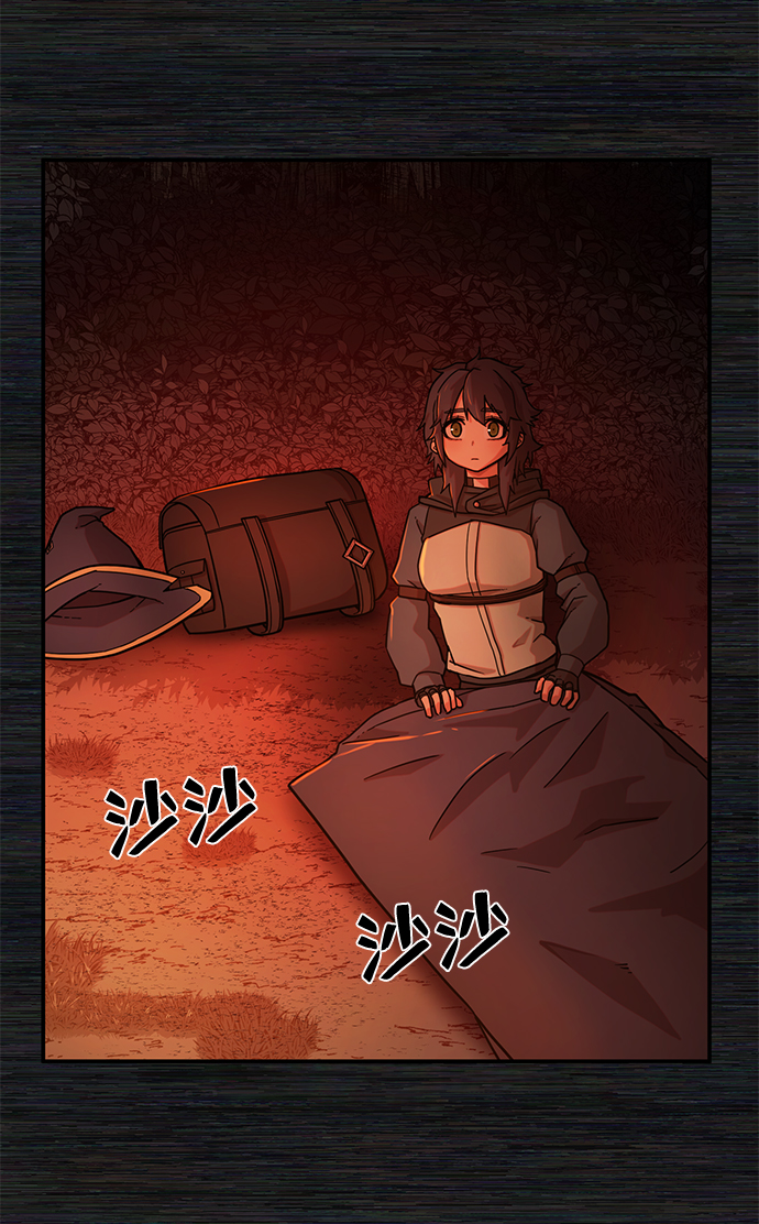第 66 页
