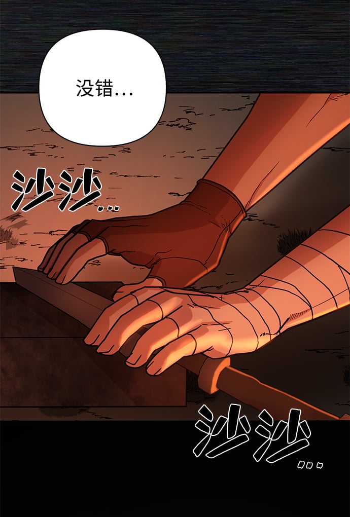 第 84 页