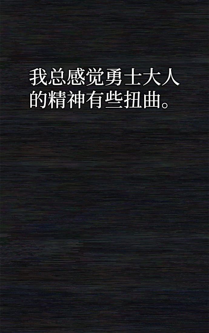 第 87 页