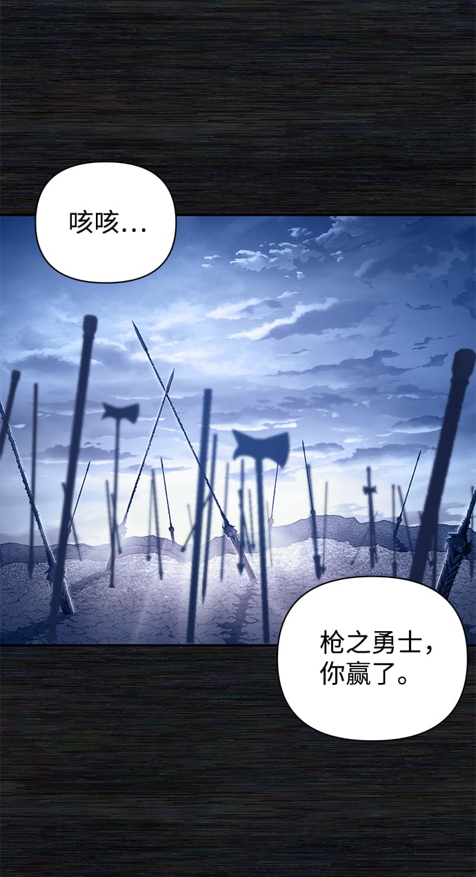 第 88 页