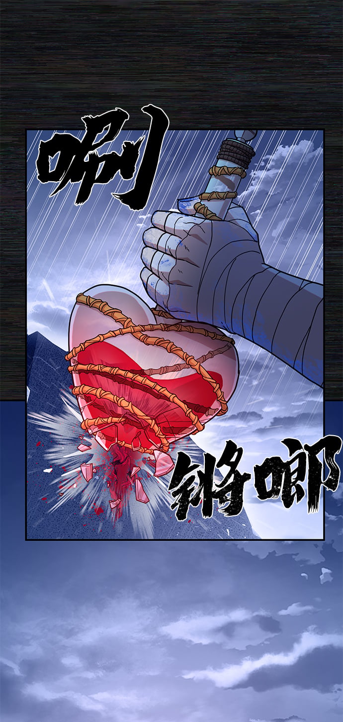 第 91 页