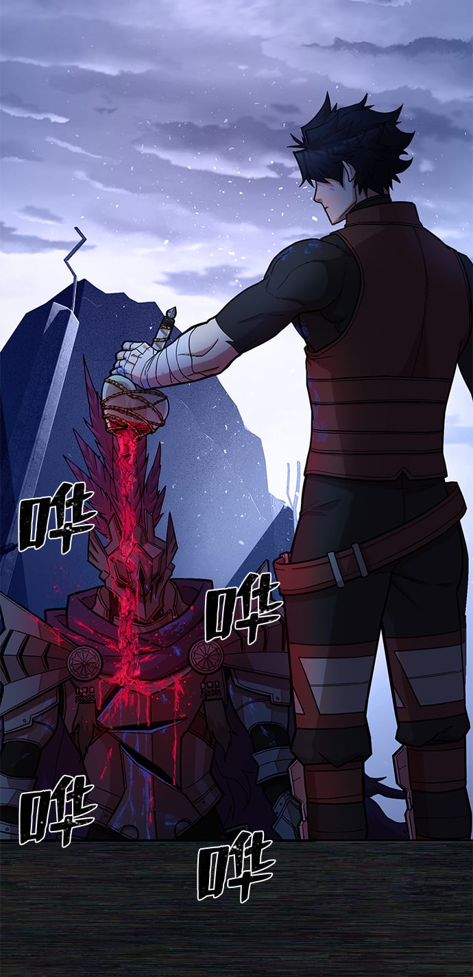 第 92 页