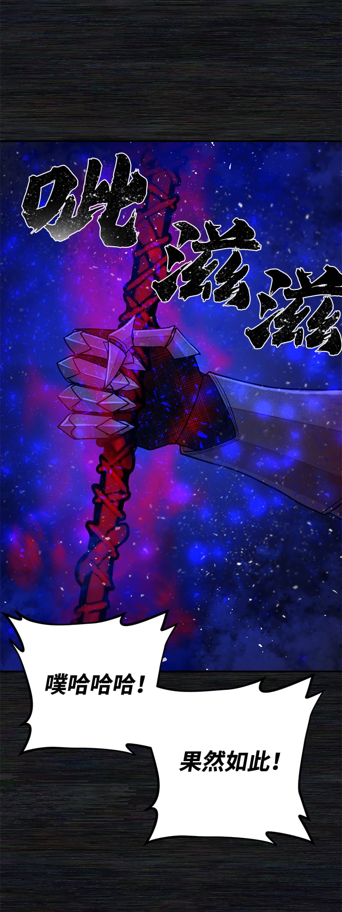 第 94 页