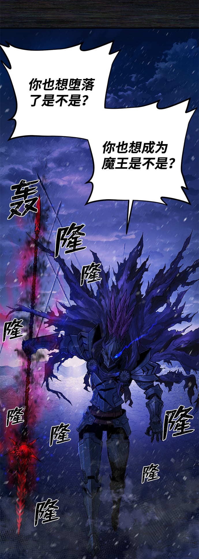 第 95 页