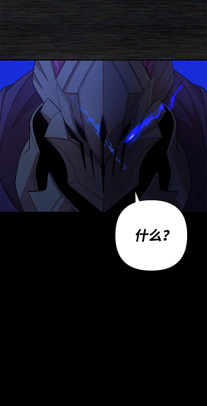 第 98 页