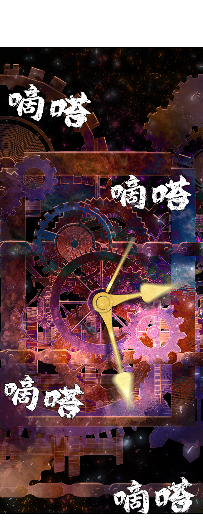 第 30 页