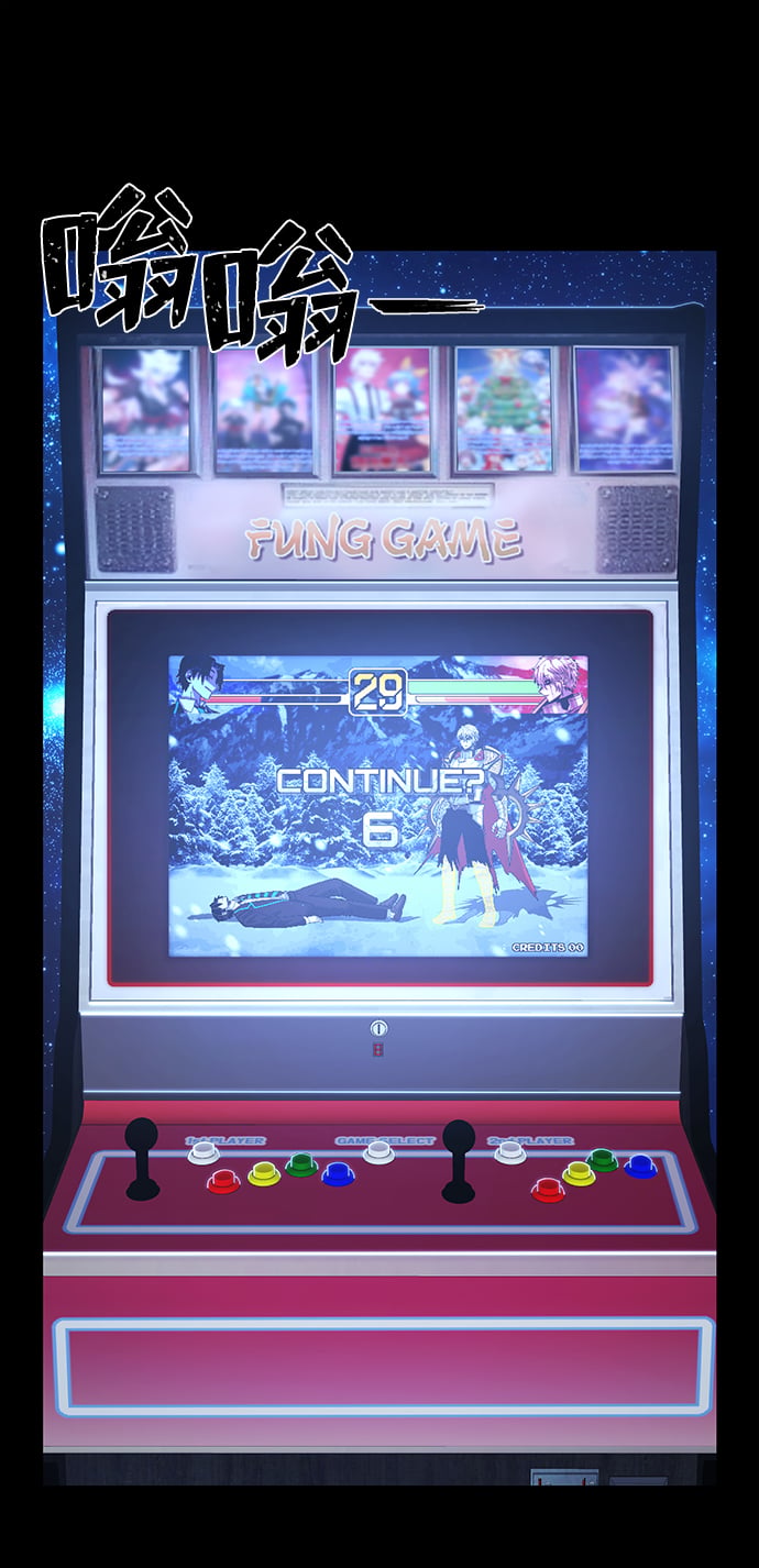 第 76 页