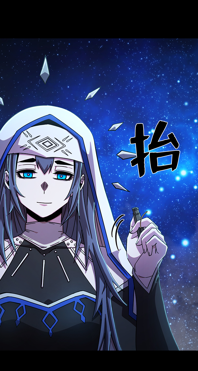 第 79 页