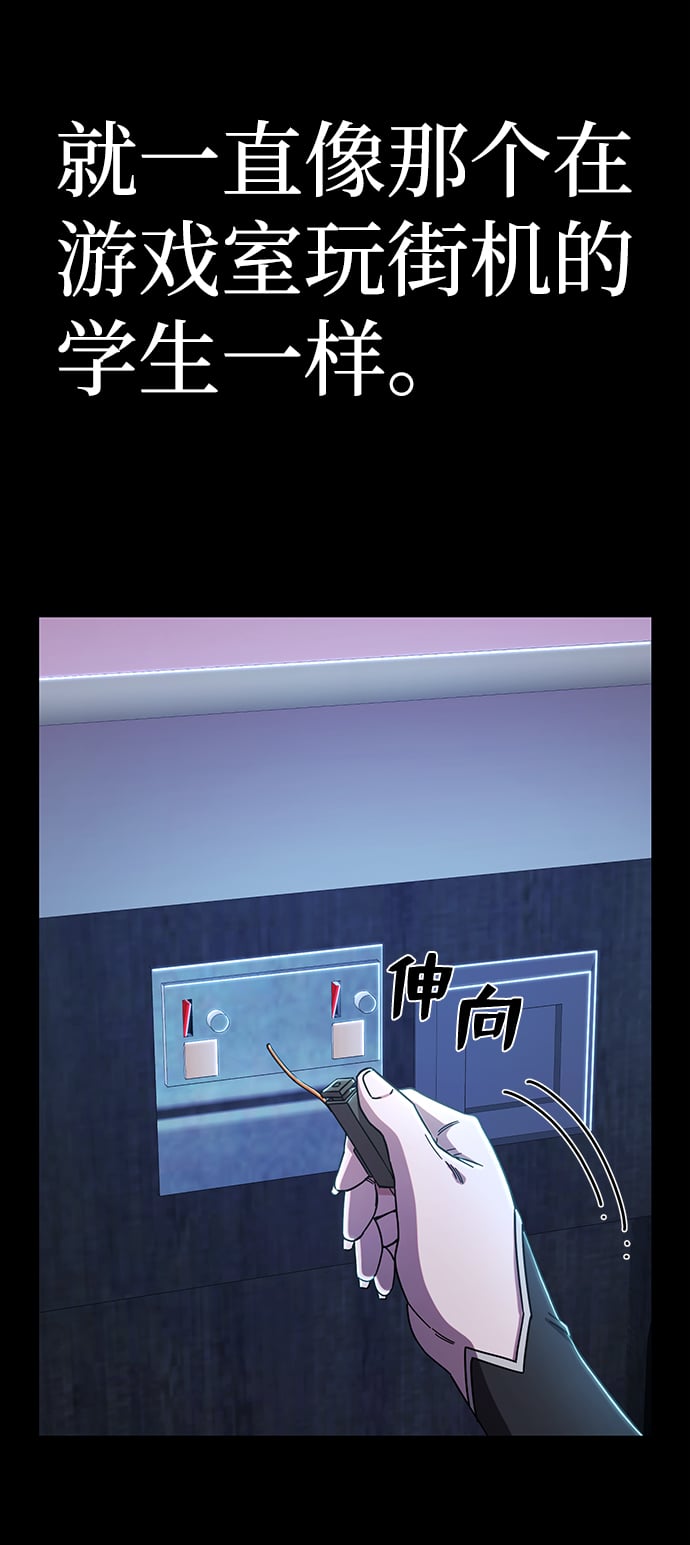 第 80 页