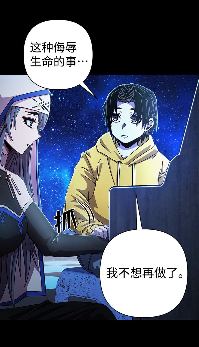 第 81 页