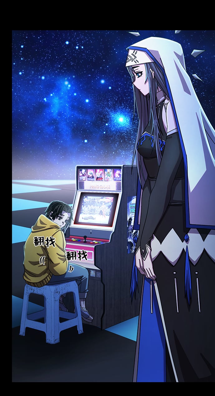 第 82 页