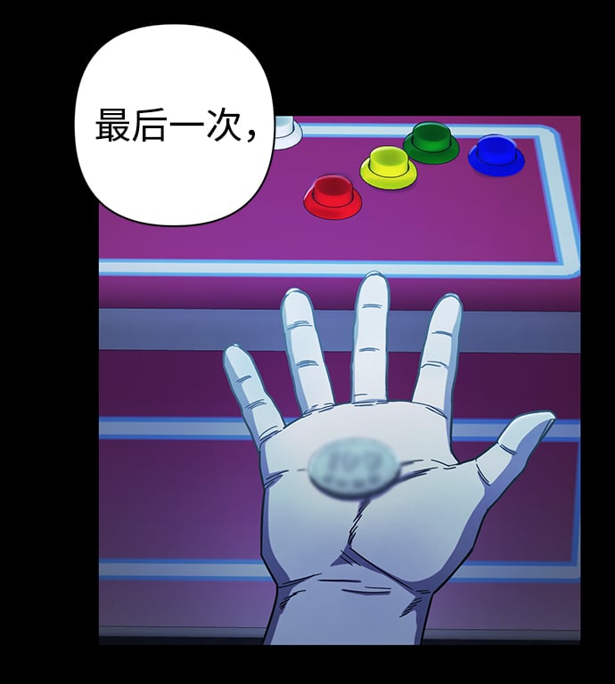 第 83 页