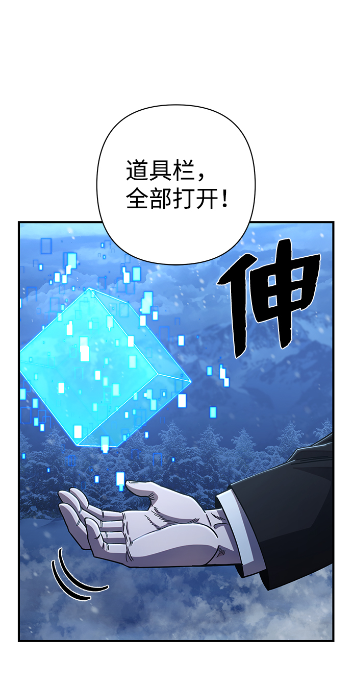 第 91 页