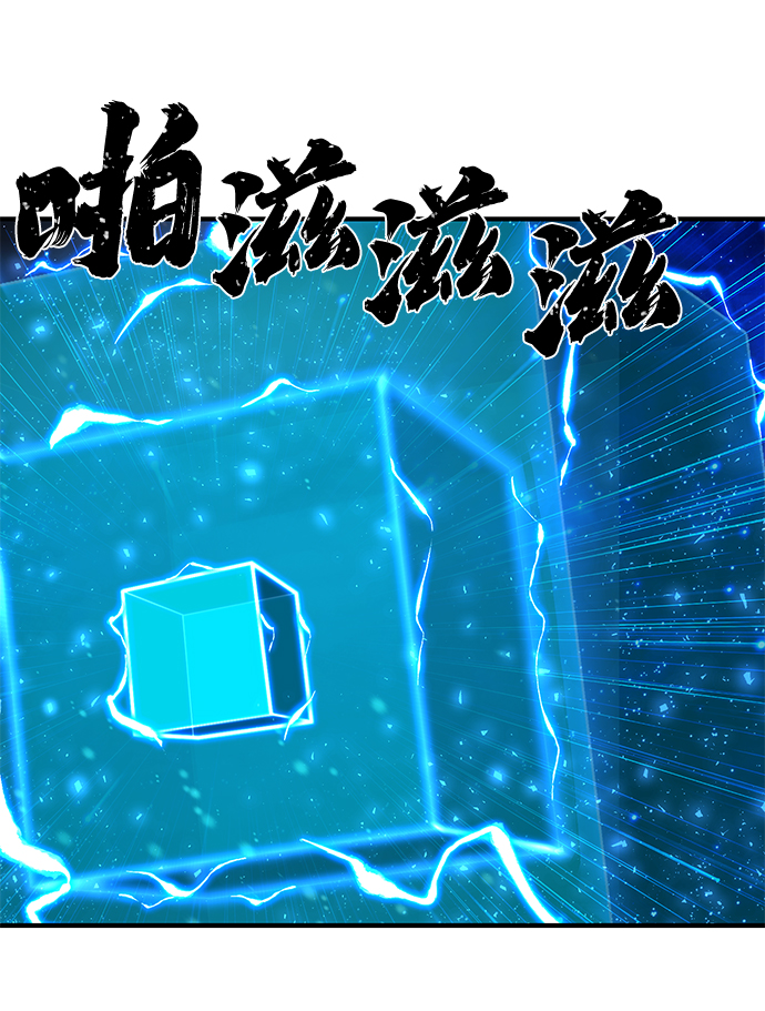 第 92 页
