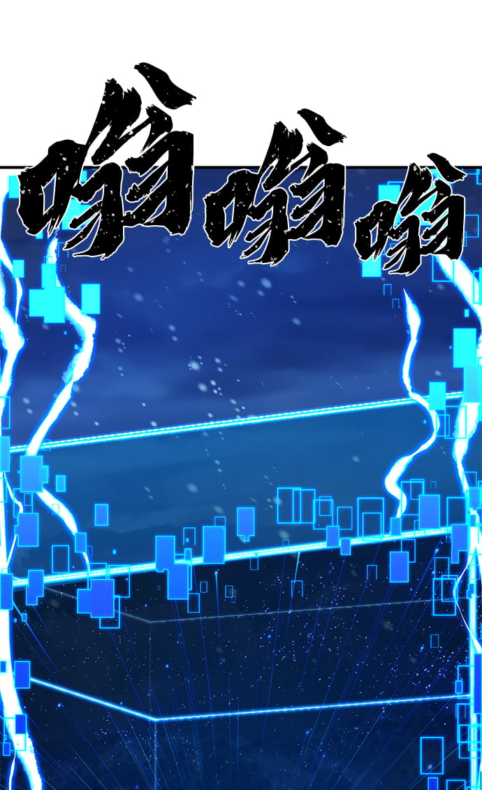 第 93 页