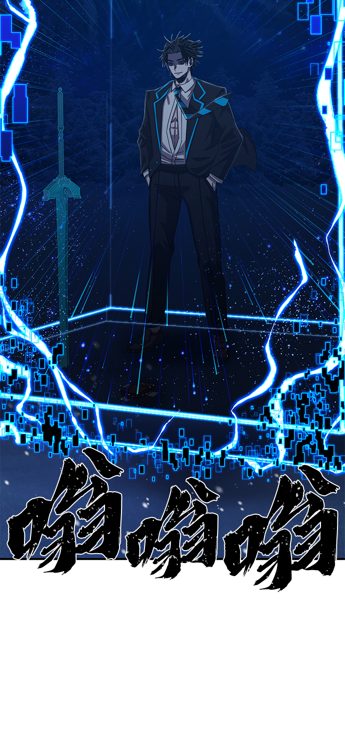 第 94 页