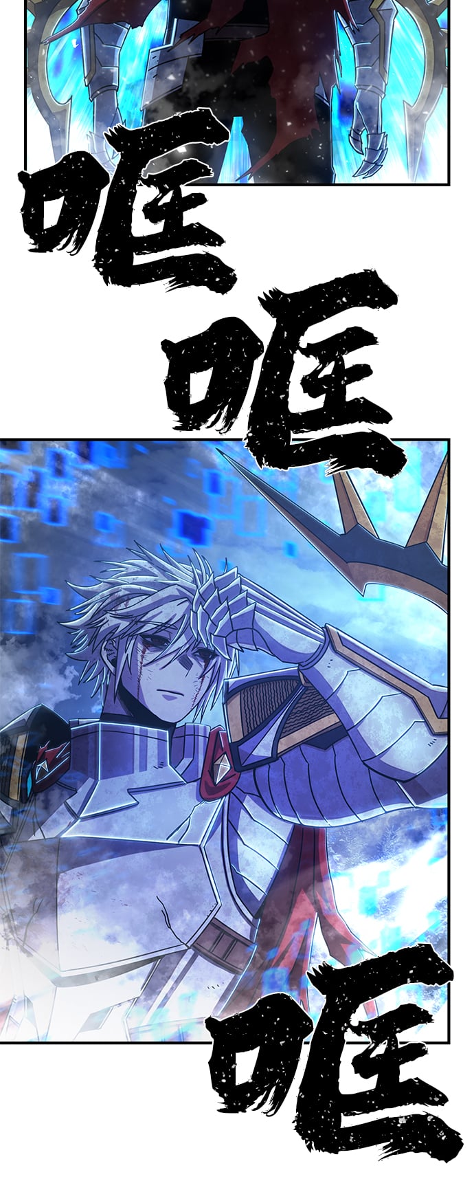 第 97 页