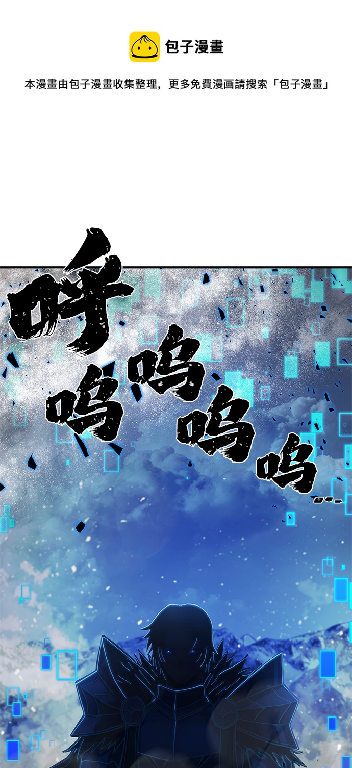 第 99 页