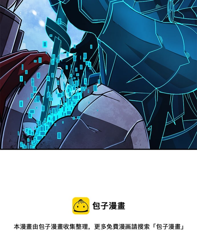 第 100 页