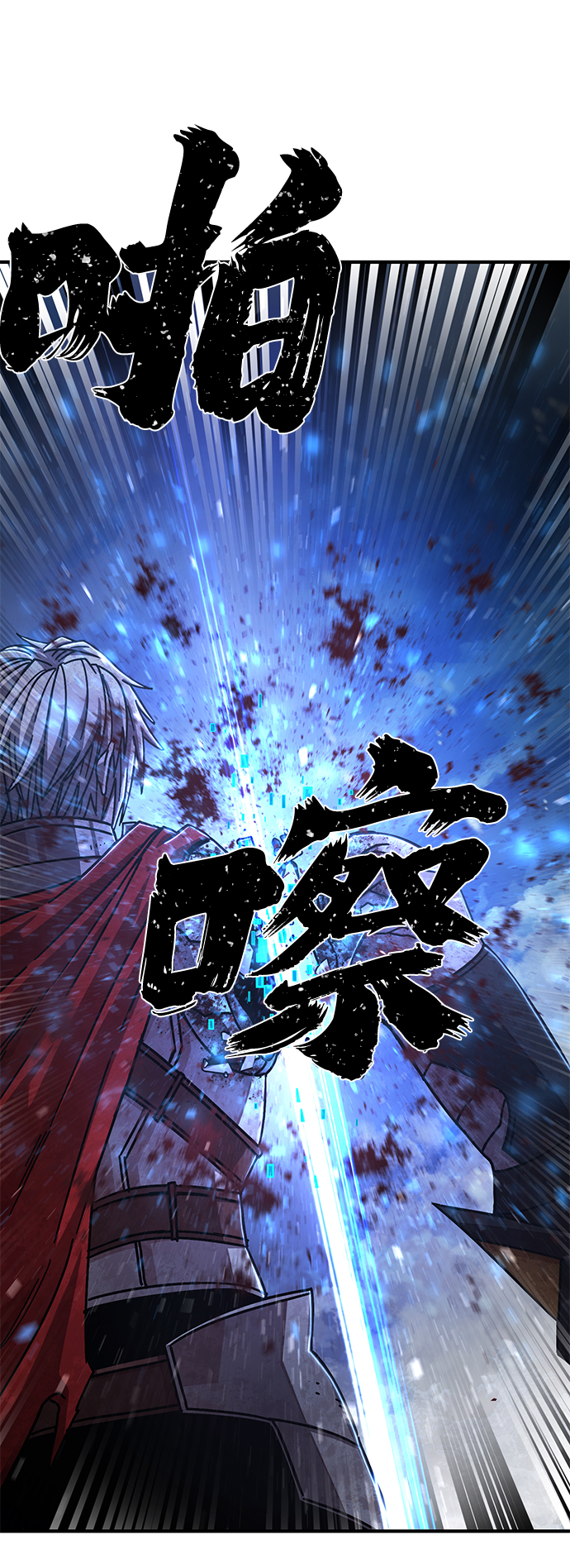 第 102 页