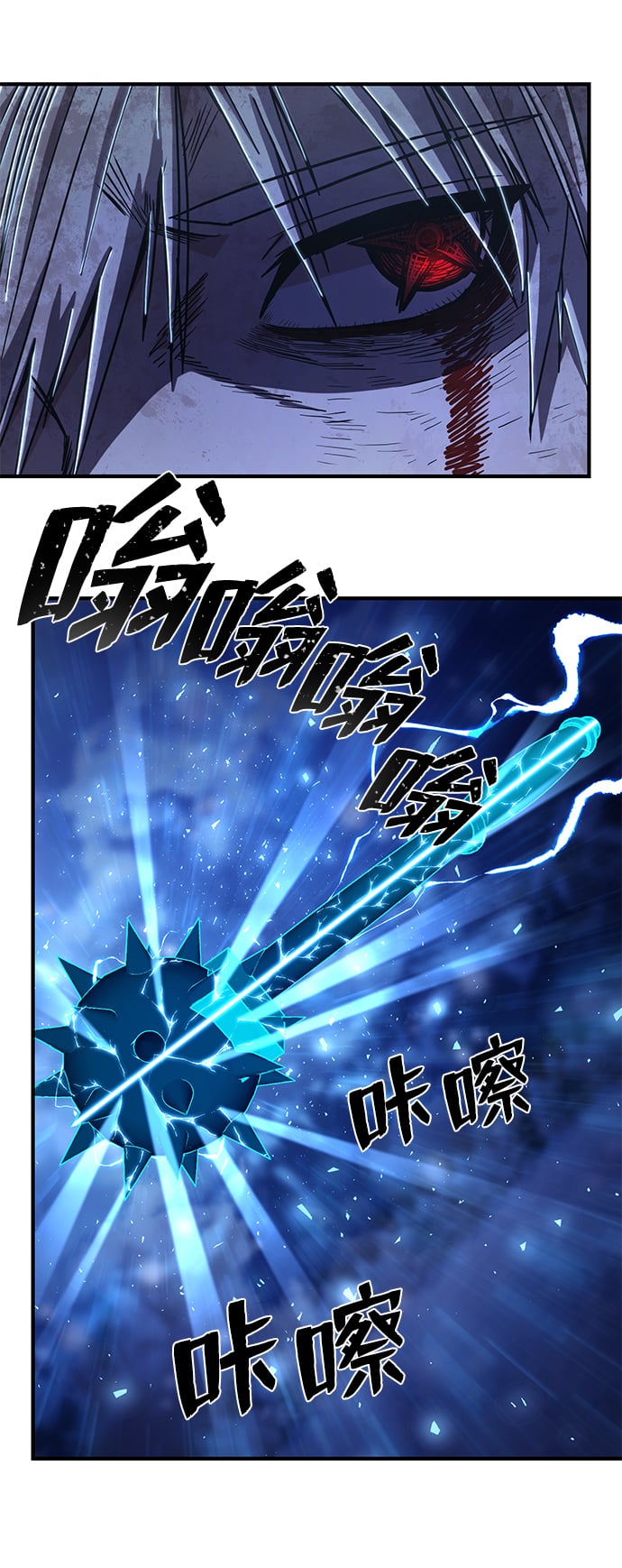 第 48 页