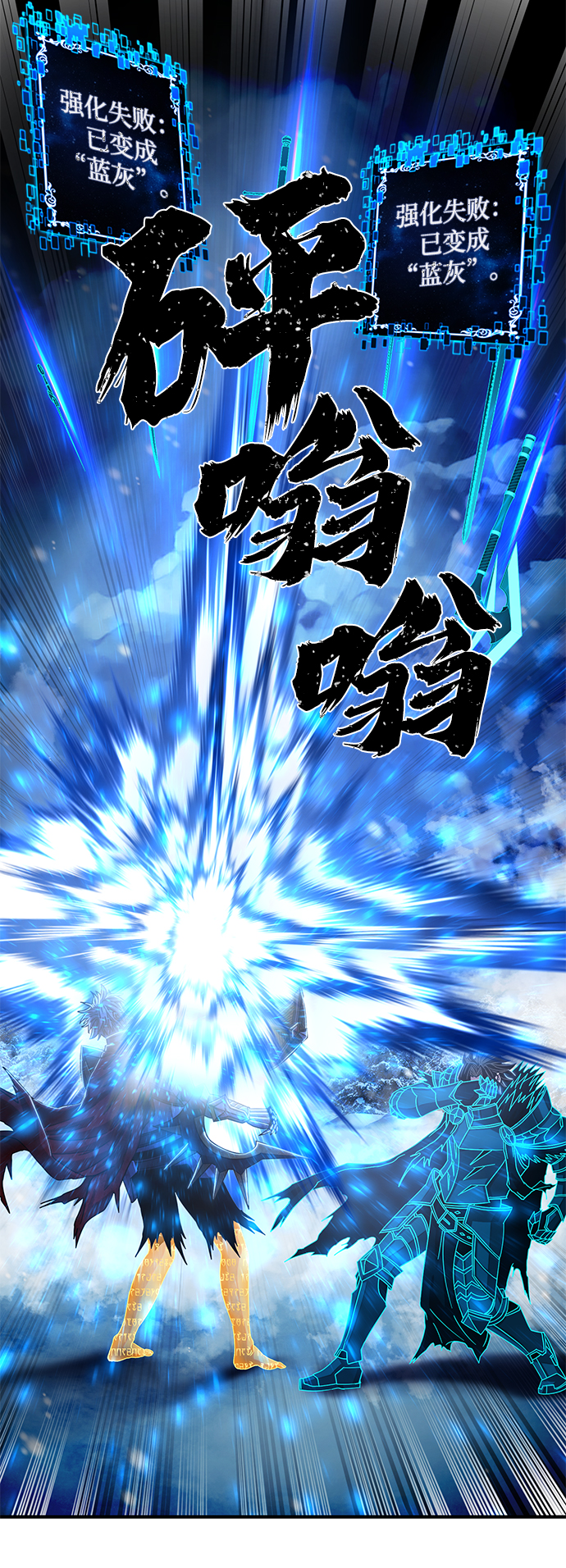 第 70 页