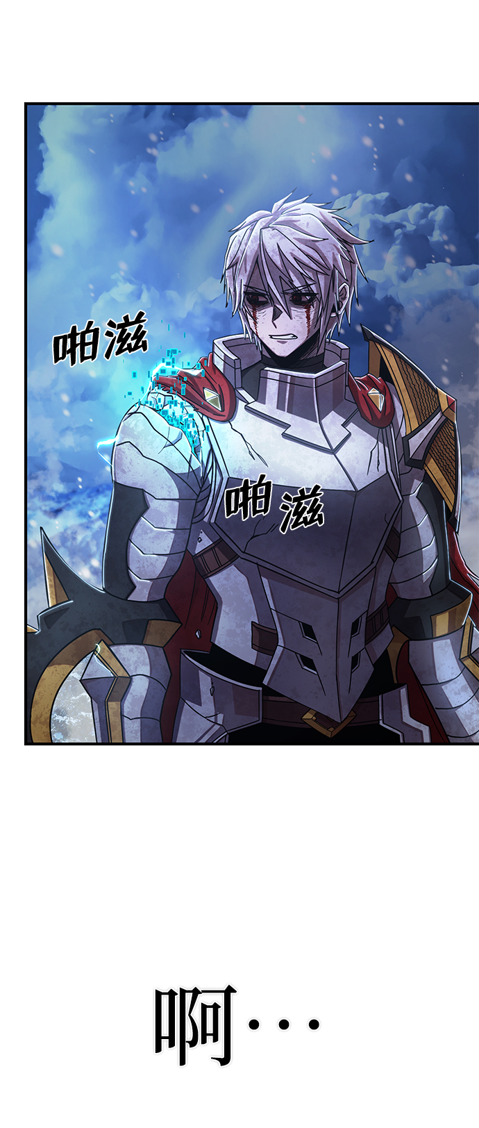 第 72 页