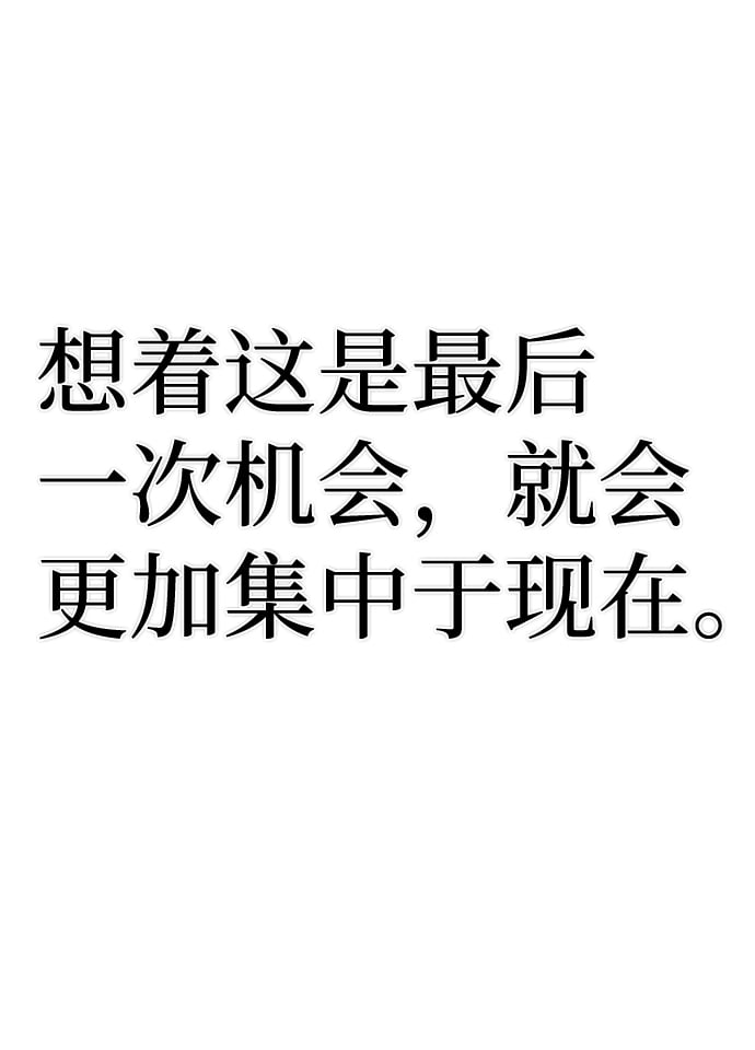 第 77 页