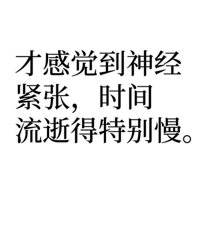第 80 页