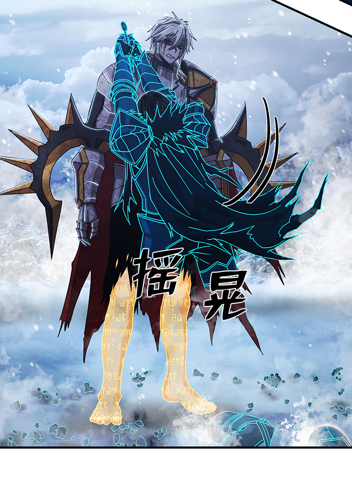 第 95 页