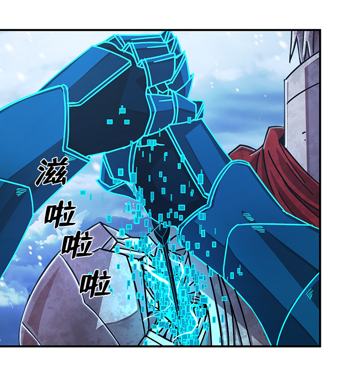 第 97 页