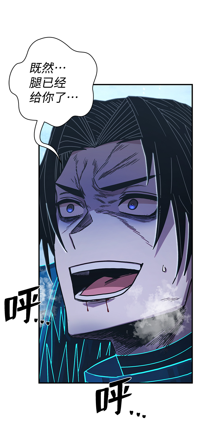 第 98 页
