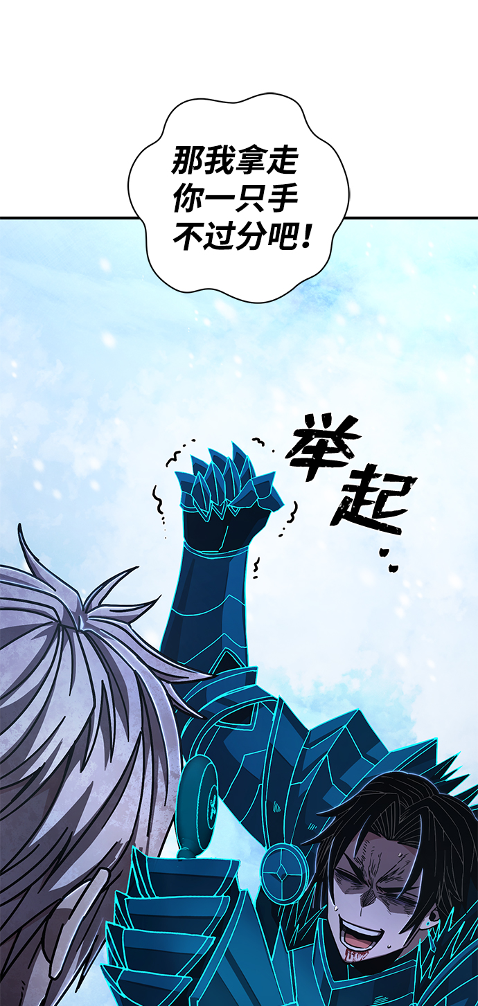 第 99 页