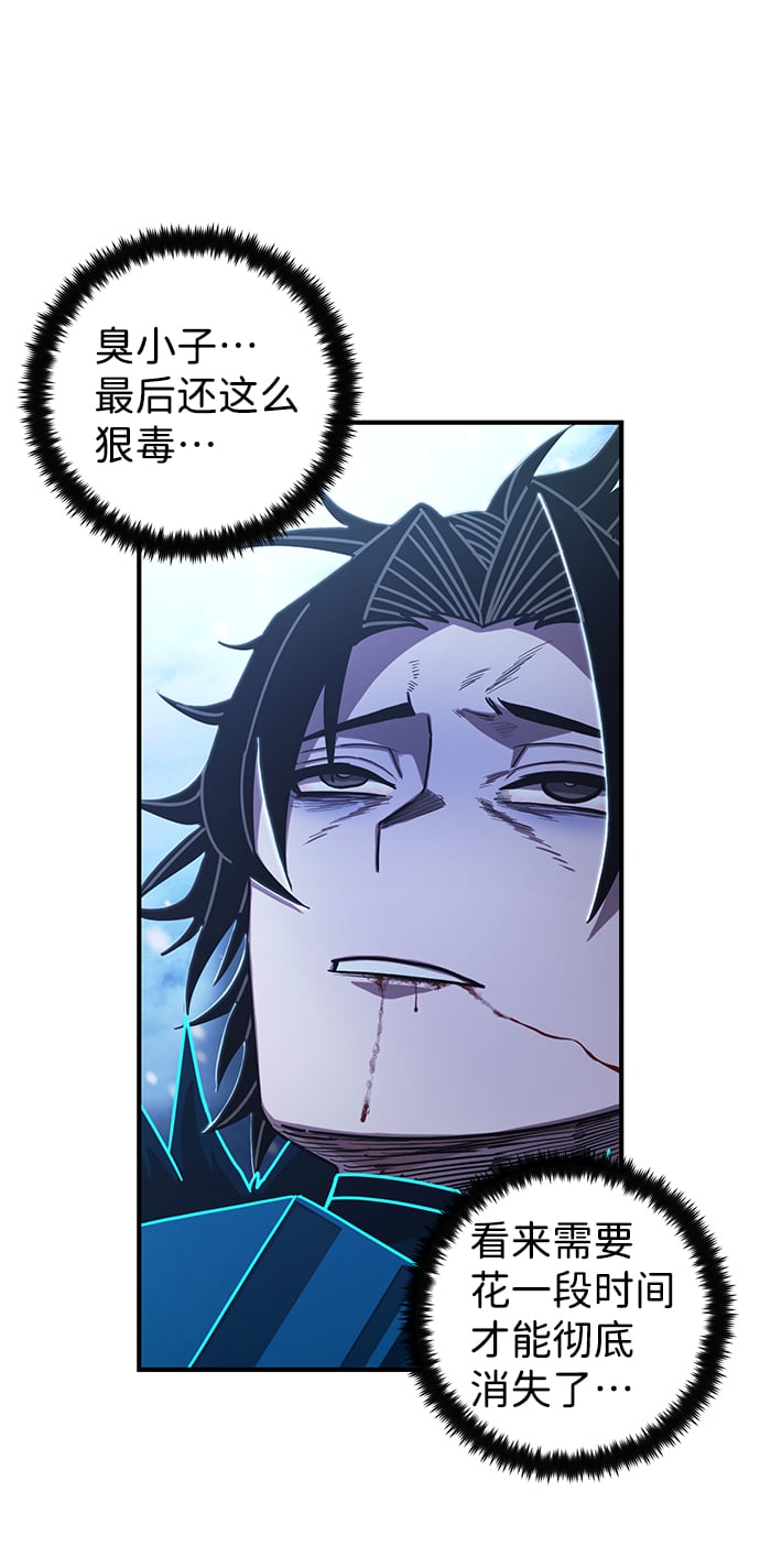第 101 页