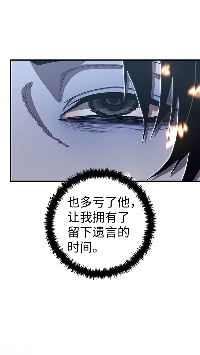 第 102 页