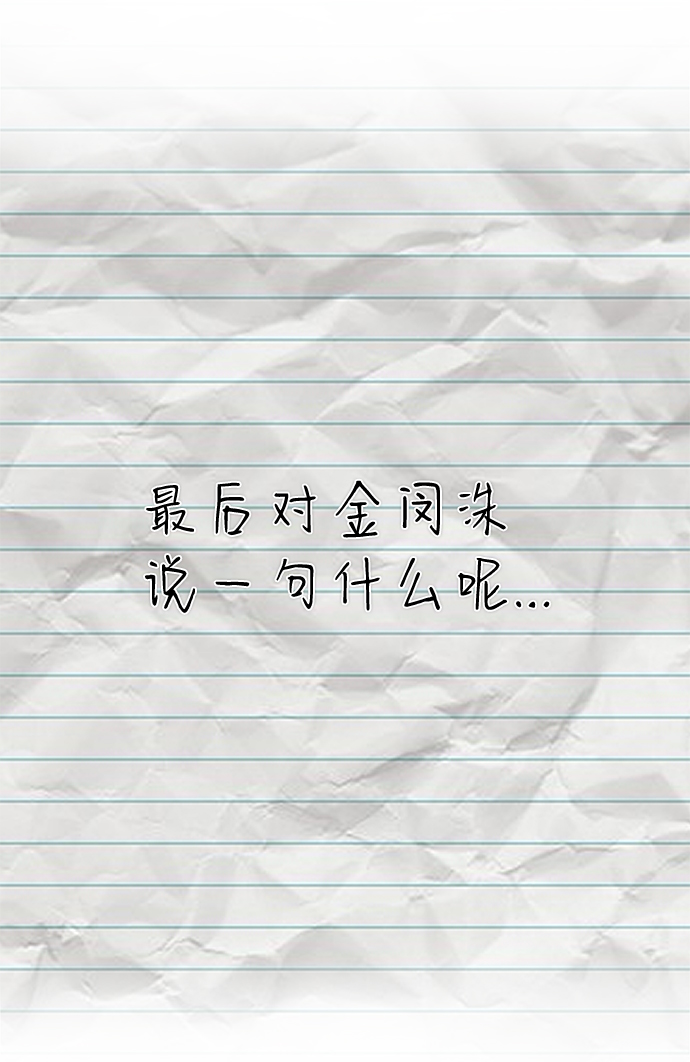 第 103 页