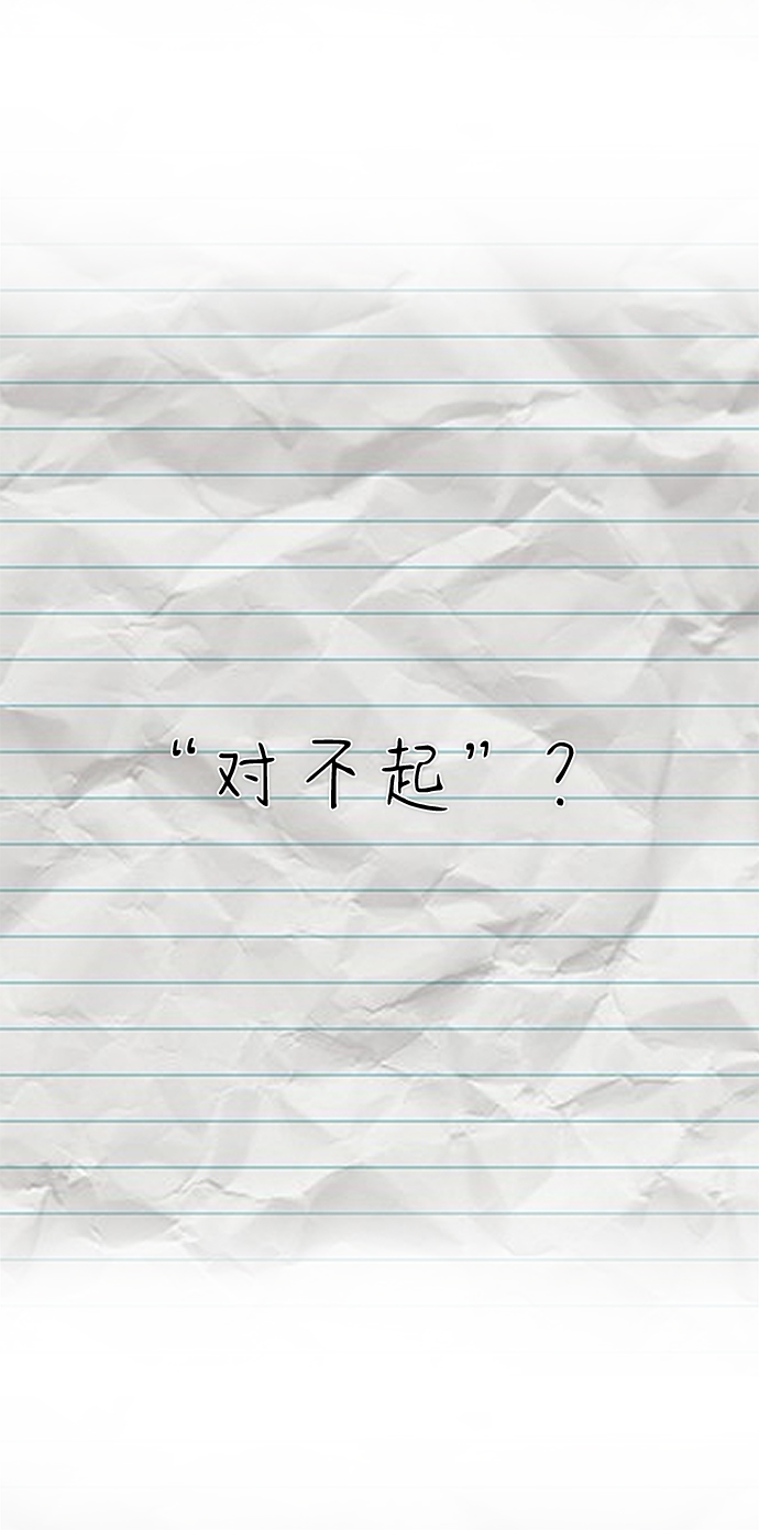 第 104 页