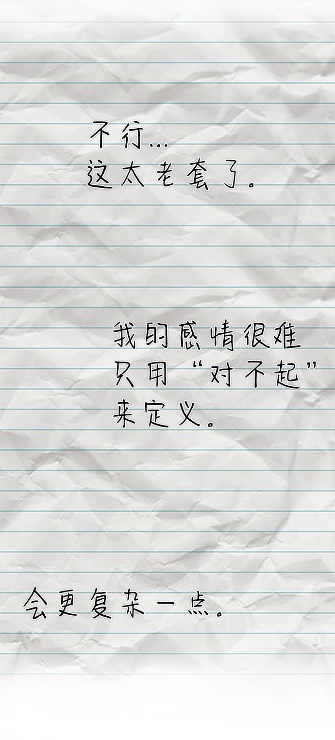 第 105 页