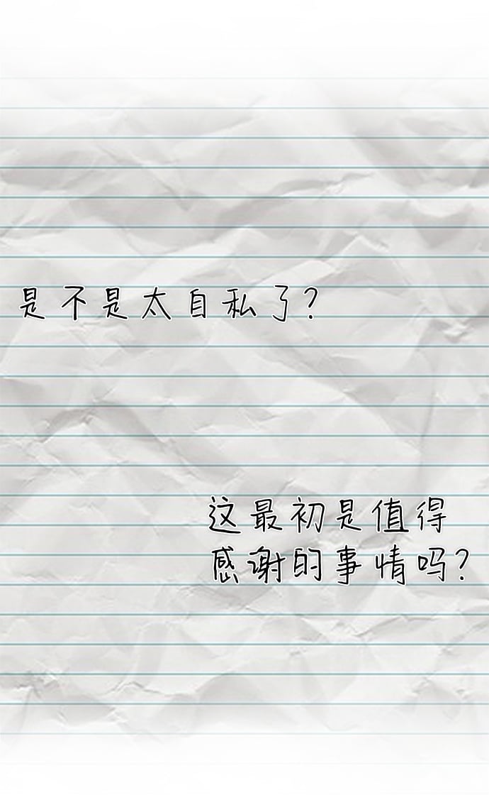 第 107 页