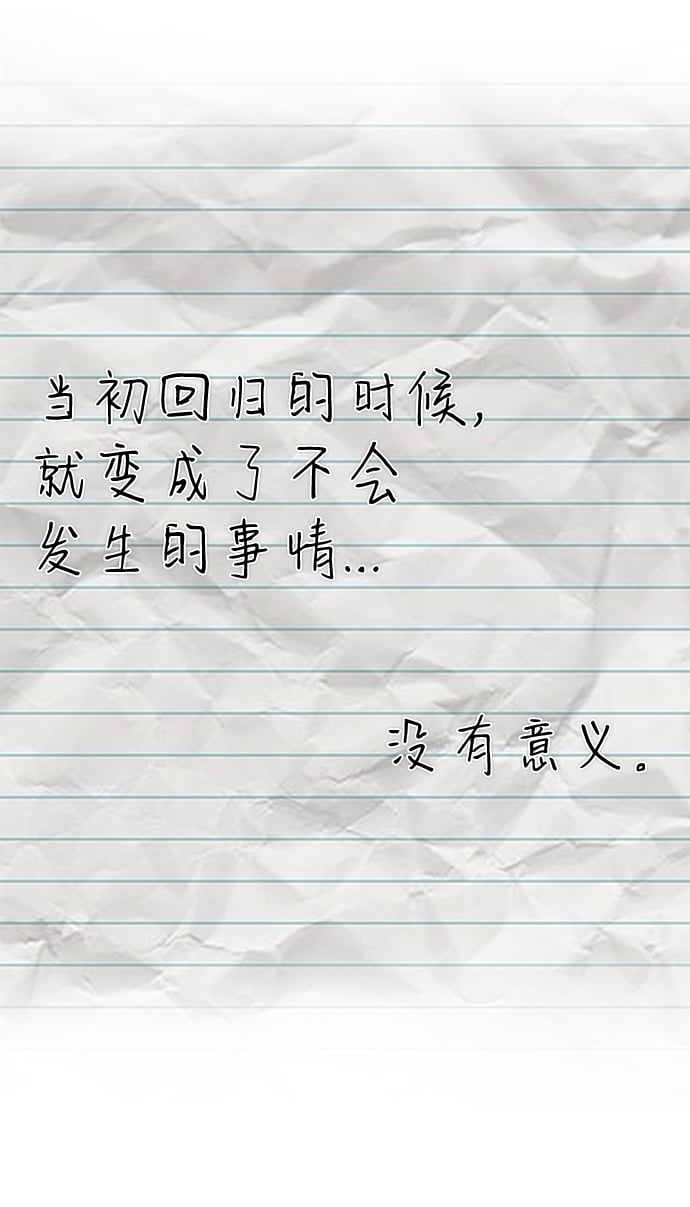 第 109 页