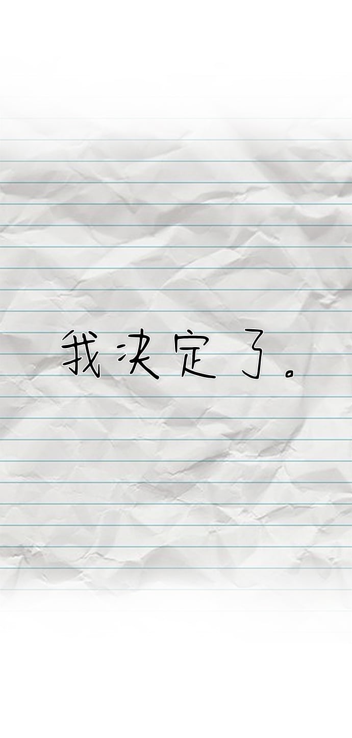 第 111 页