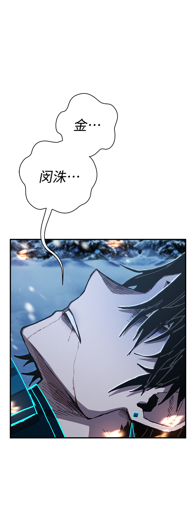 第 112 页